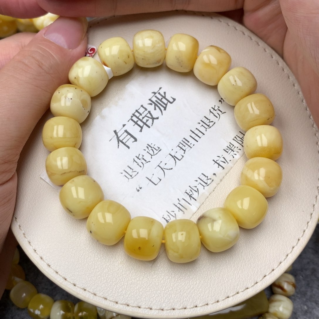 琥珀未镶嵌珠宝奇石30