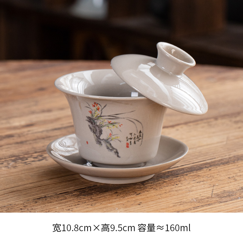 麦芽黄悬停三才盖碗-兰花-麦芽黄悬停三才盖碗-兰花---------供17