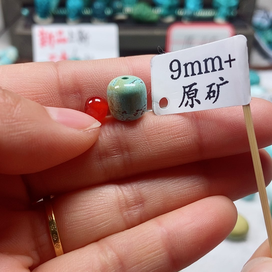 南红玛瑙珠宝半成品未镶嵌