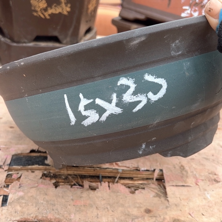 红陶紫砂碗盆口30