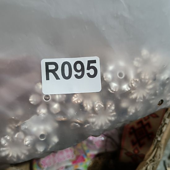 七***花095手工辅料库存DIY