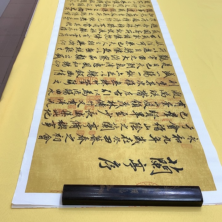 书法兰亭张老师六尺对开宣纸六尺对开