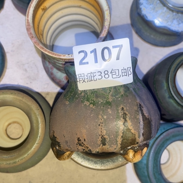 厂家直销瑕疵福利