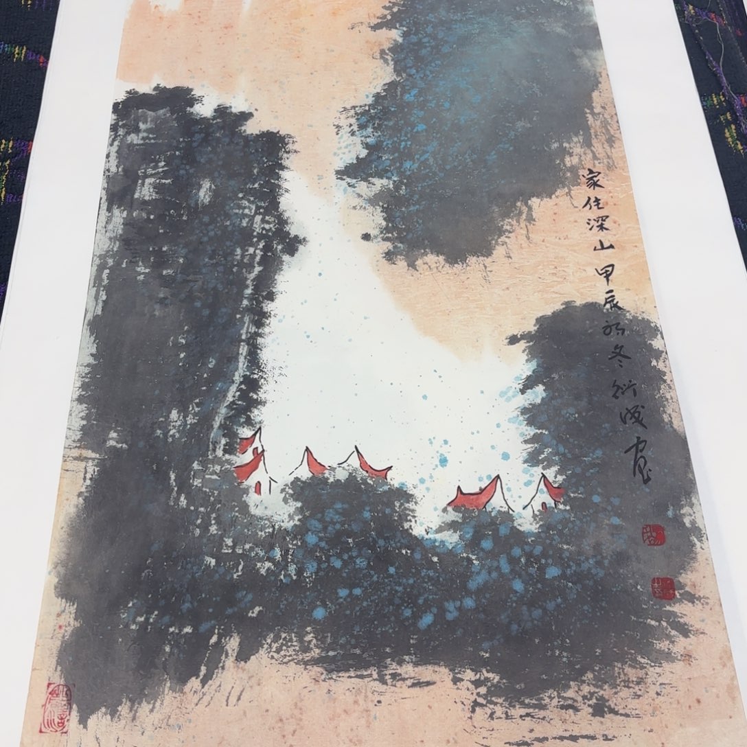 国画国画老师作品刘