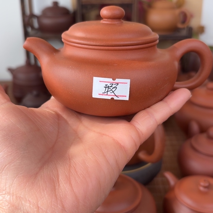 紫砂茶壶原矿紫砂原矿紫砂原矿
