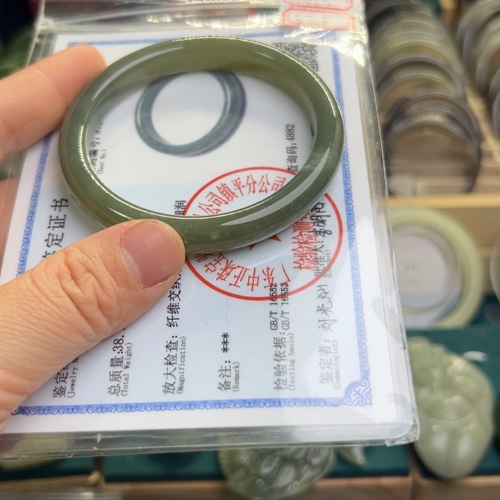 和田玉手镯未镶嵌57.8圈围10153