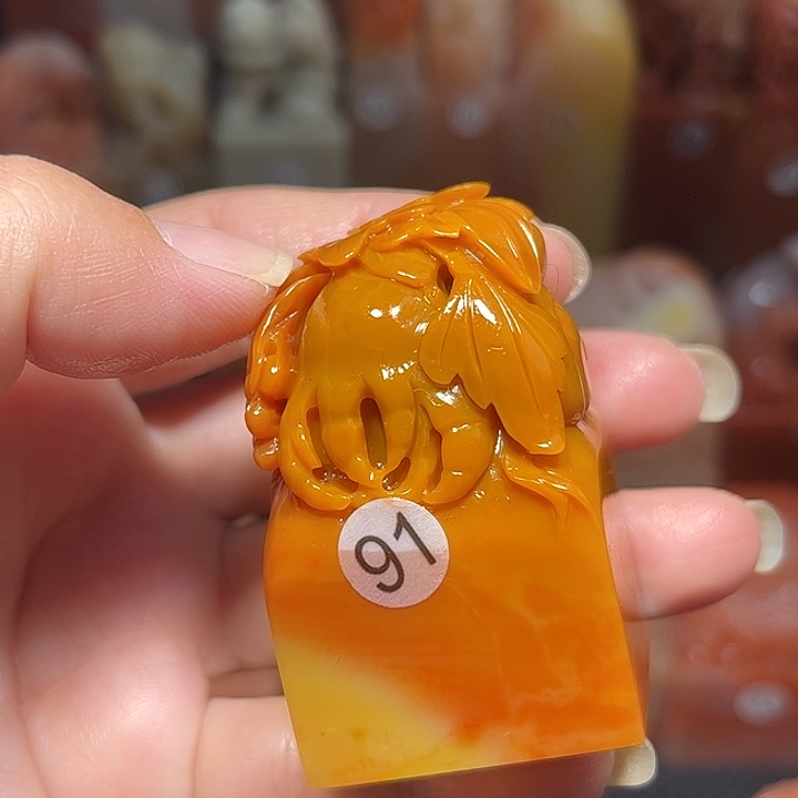 老挝石老挝保利石印章