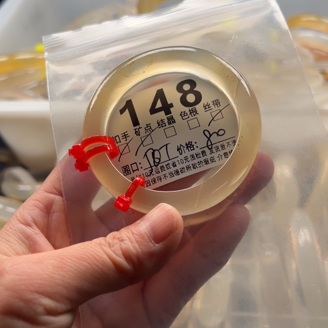 玛瑙/玉髓未镶嵌手镯148