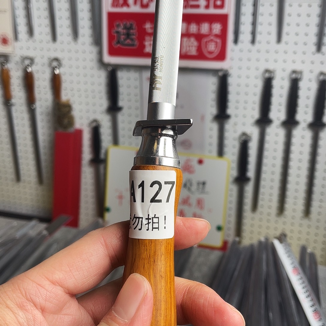 微瑕疵12寸超细纹分体式花梨木手柄——127