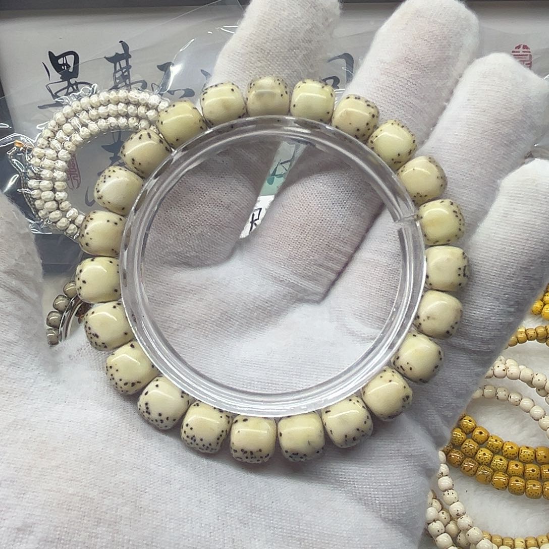 星月菩提手串卡10河豚