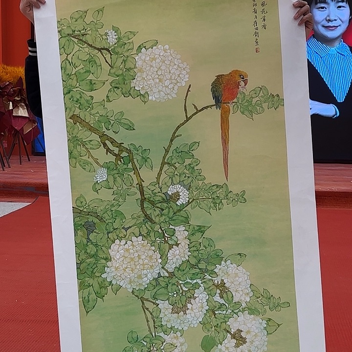 国画崔田对老师去伪存真原作