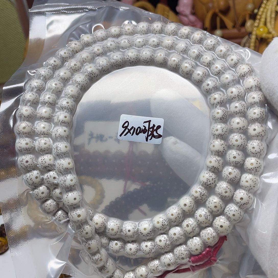 手串星月菩提10-9老型桶月朗星稀原白