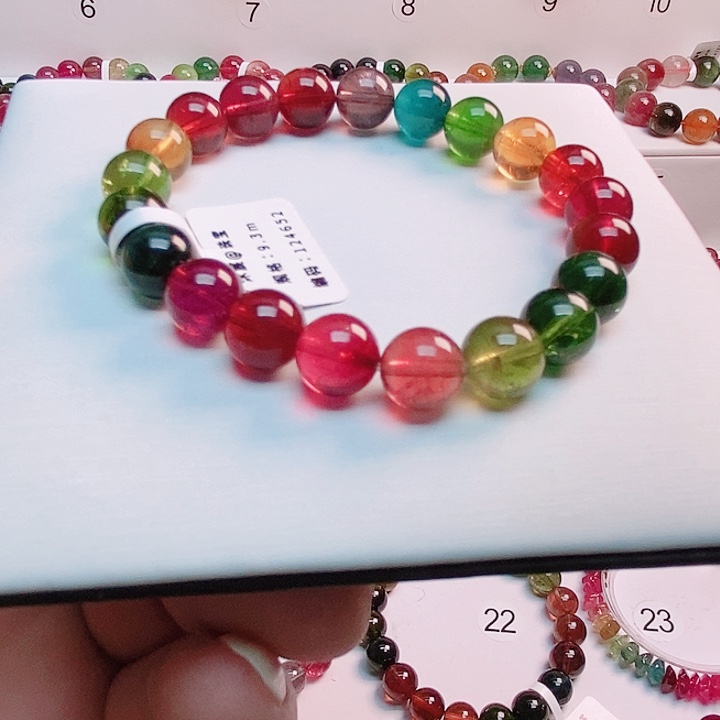 碧玺手链未镶嵌15号