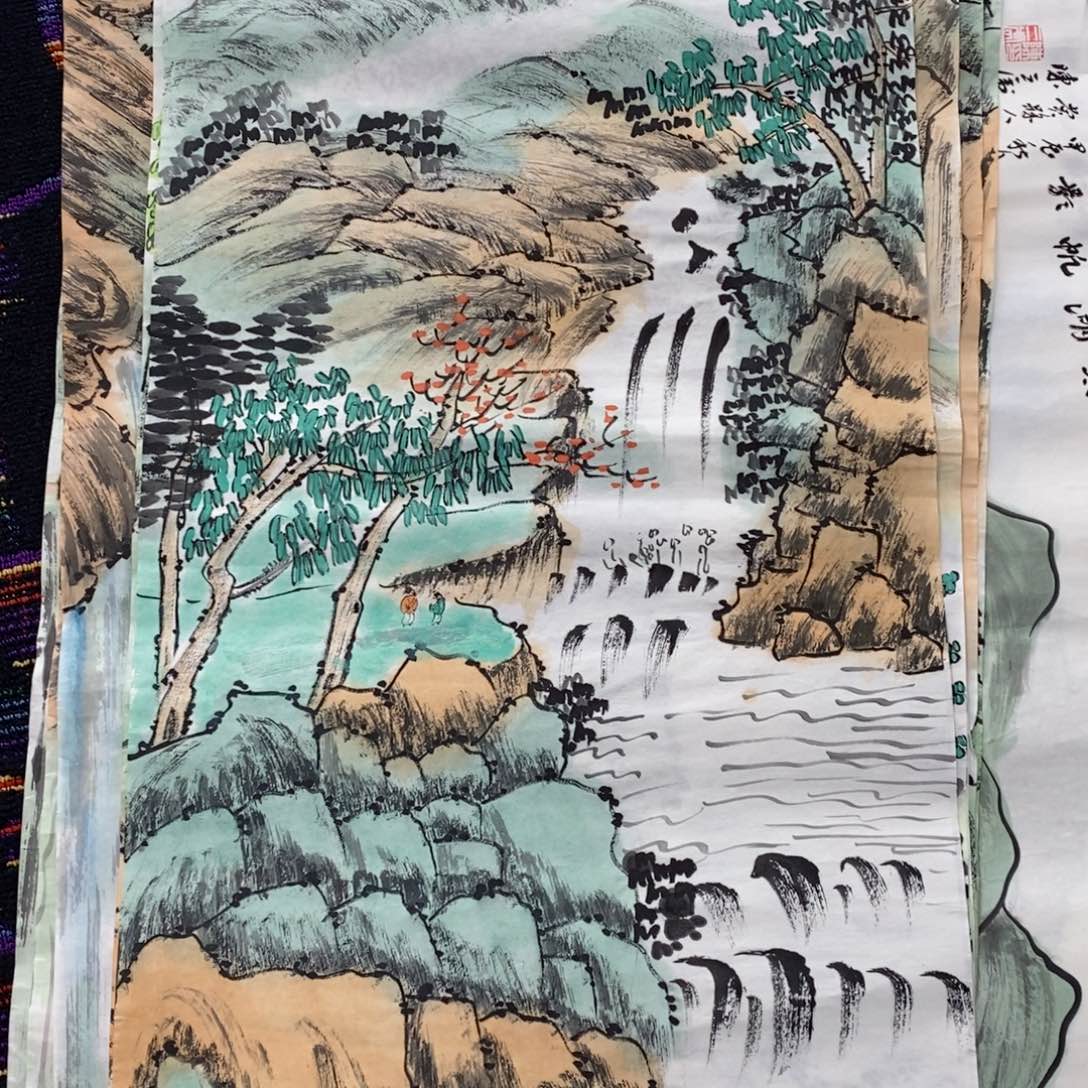 国画国画山水三尺陈三弗老师琪