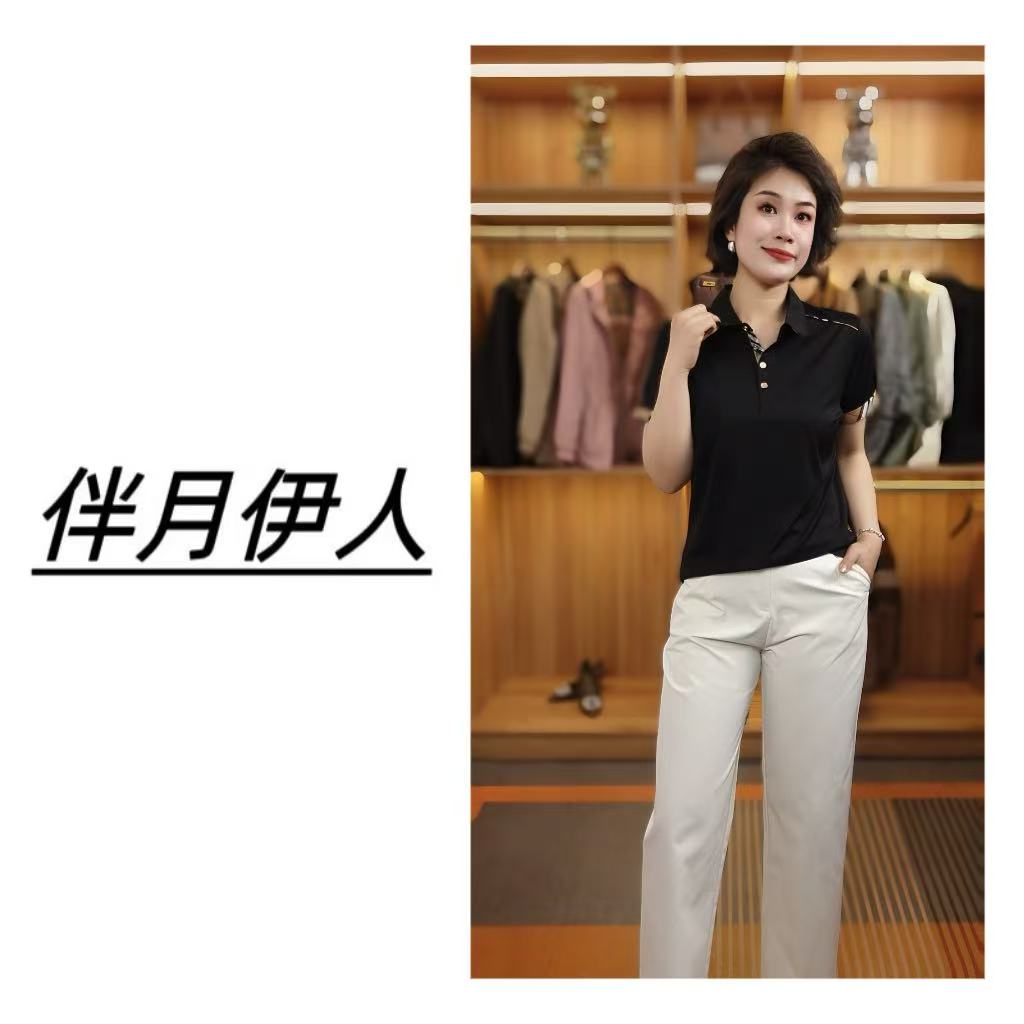 伴月伊人高定系列春夏款娃娃领polo衫（深82510）