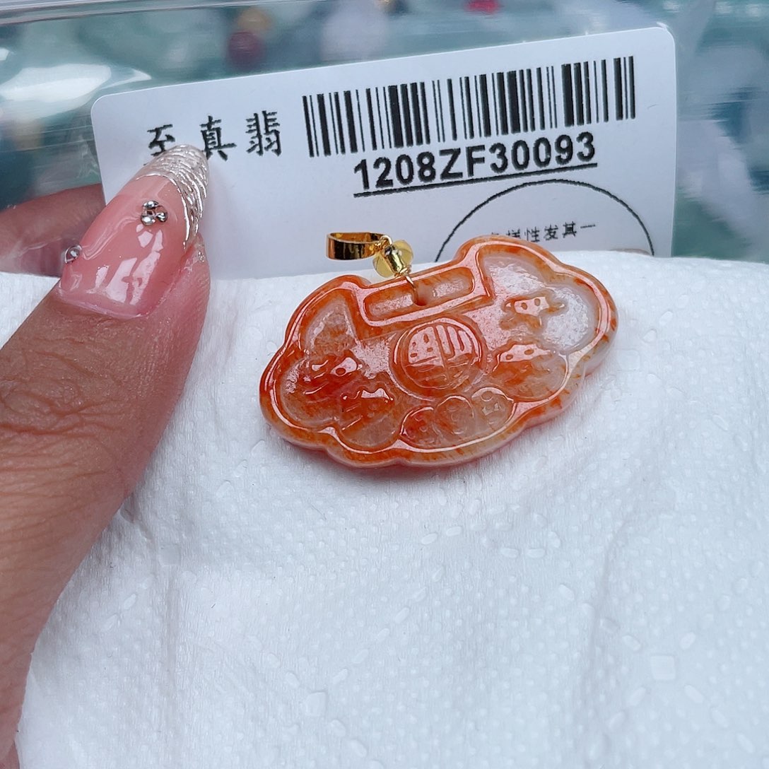 翡翠未镶嵌吊坠(不含链)