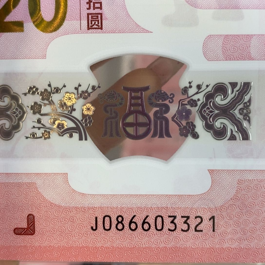 塑料 321。。。。。。。。。。