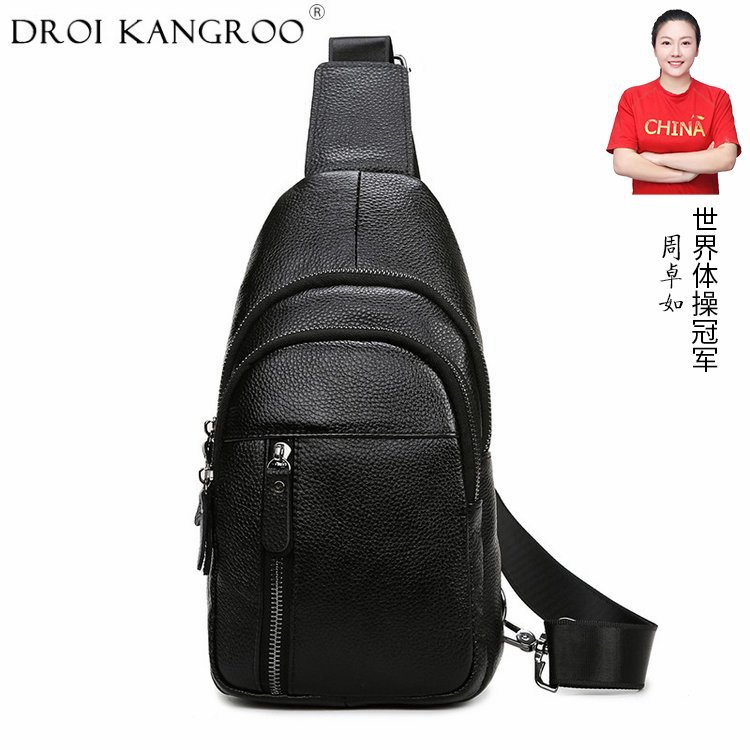 bags新款休闲男士真皮包胸包时尚层牛皮源斜挎包男复古单肩包