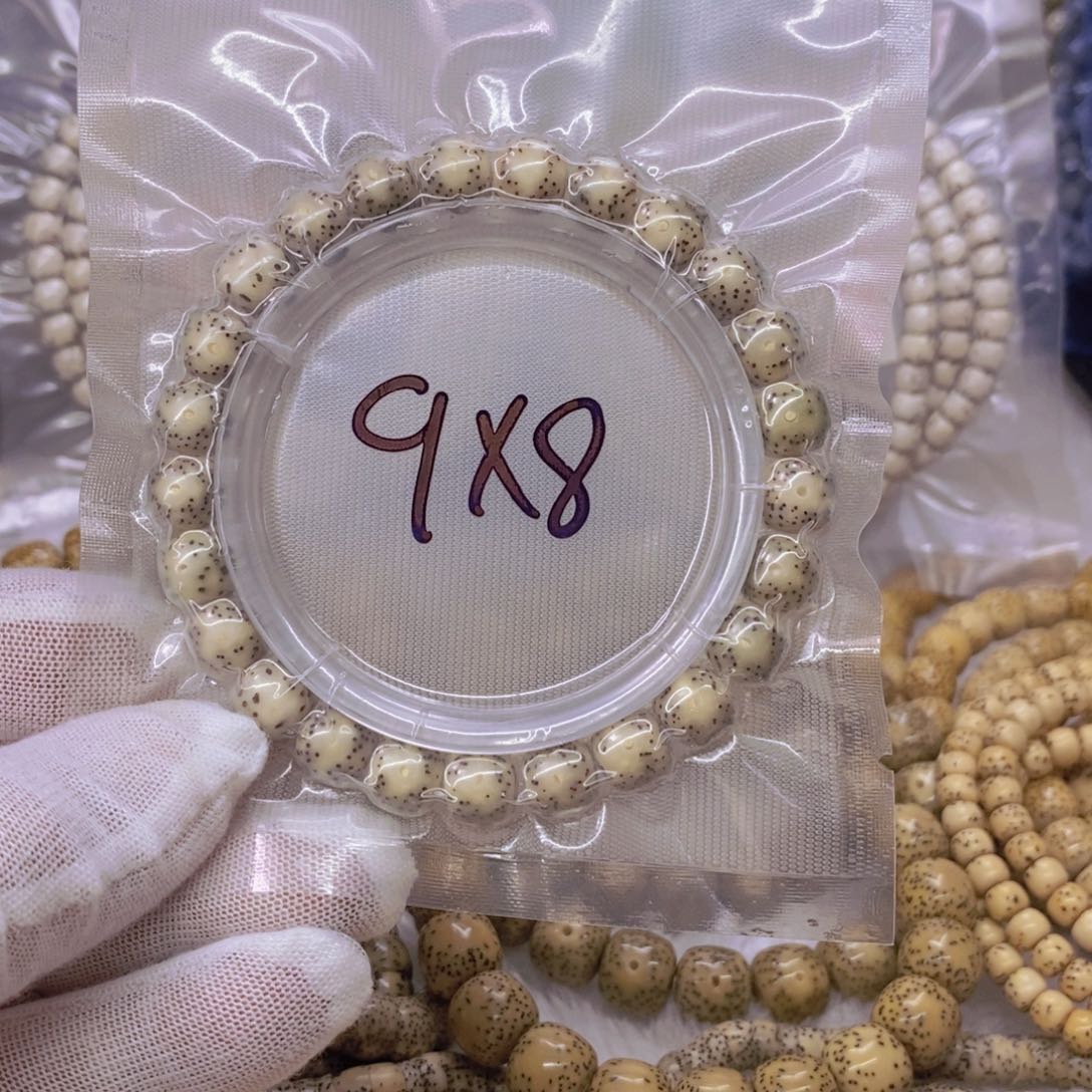 星月菩提手串铁**了99999999999