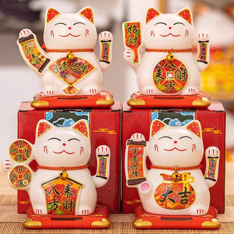 太阳能招财猫摆件家居客厅车载装饰内饰乔迁开业礼品自动摇手招手