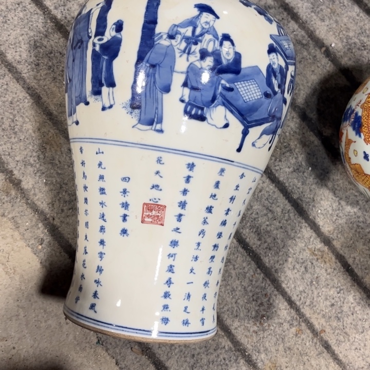 会***鱼陶摆件景德镇陶瓷艺术品