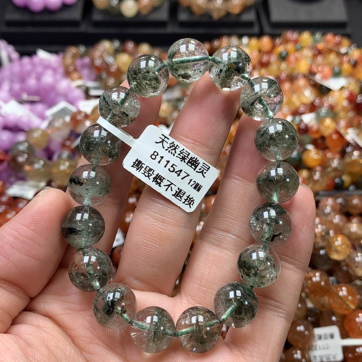 【闪购商品】水晶手链未镶嵌，