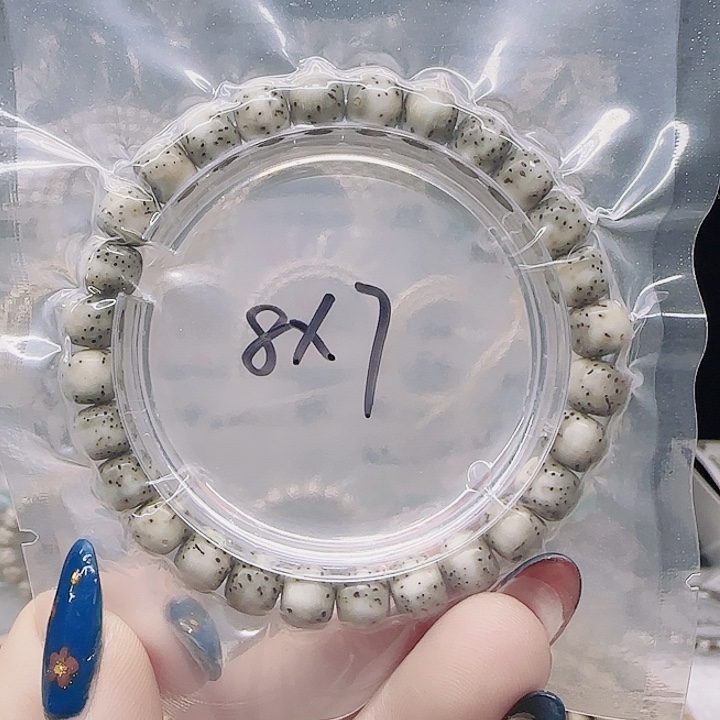 吊坠星月菩提8.7糯冰河豚