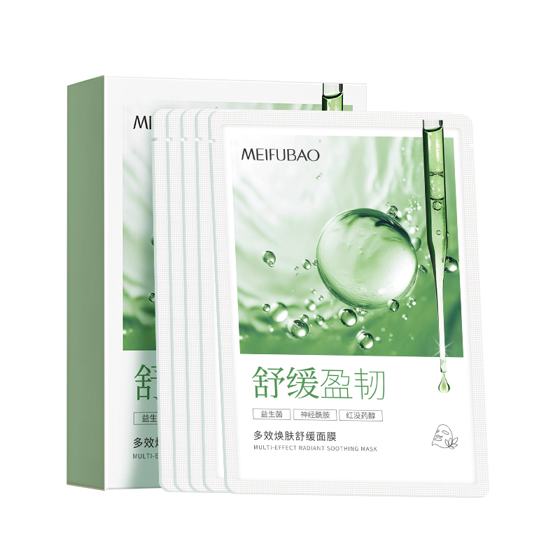 舒缓盈韧面膜（五片装）