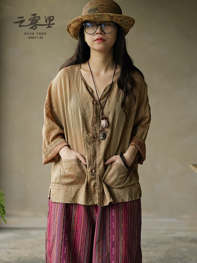 云雾里 原创设计5090复古文艺松弛感休闲宽松自由混纺上衣