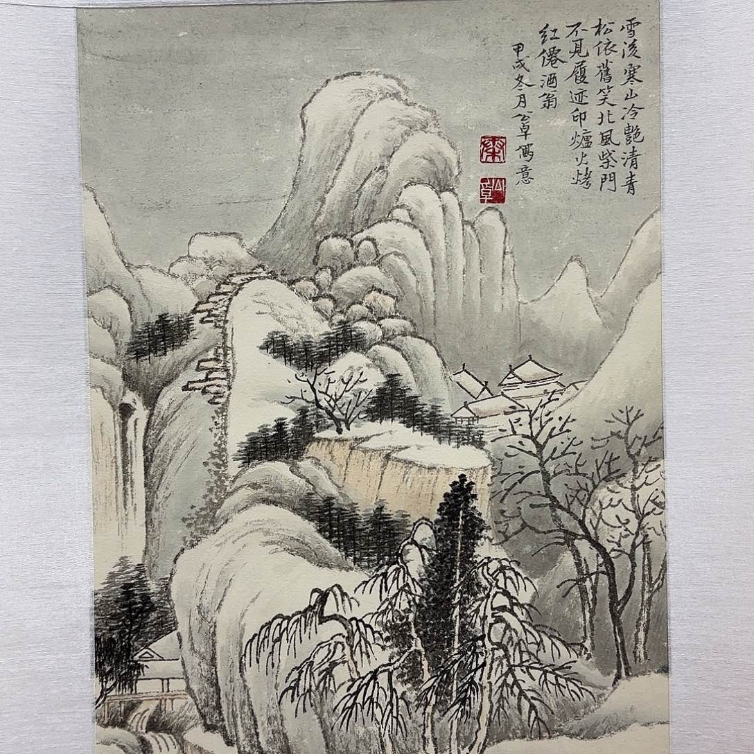 国画实力派画家作品欣赏