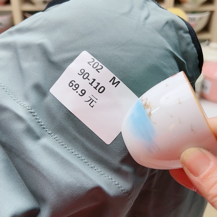 55588888888999999988899