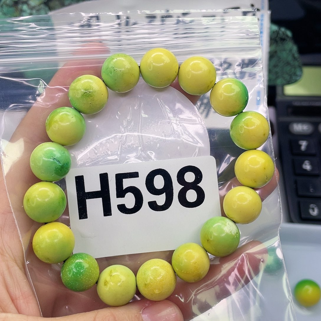 空竹粉丝专享福利