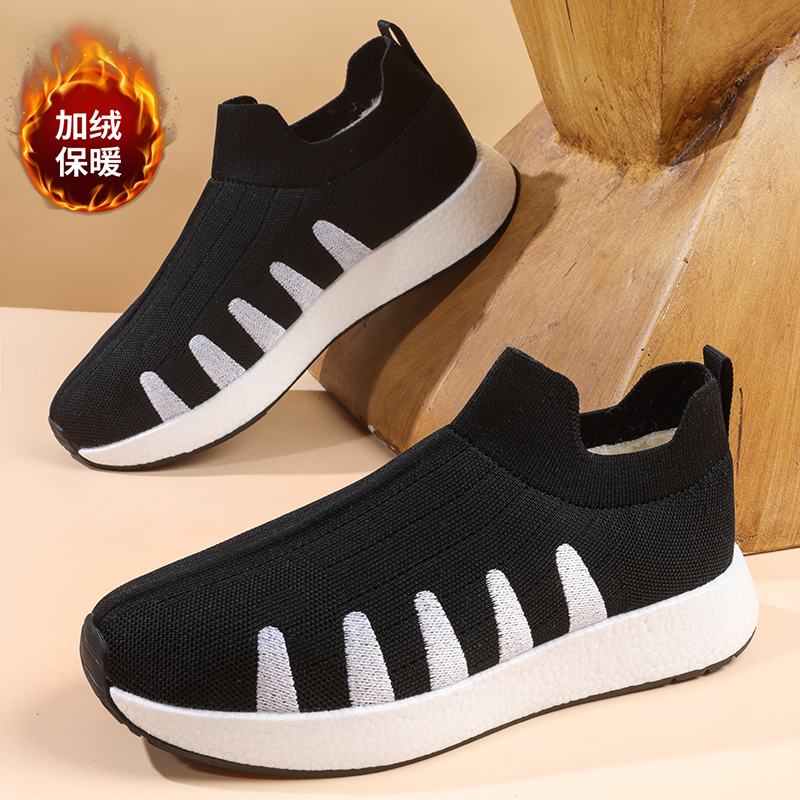 昱道十方鞋道士鞋厚底增高道鞋飞织鞋云鞋练功休闲太极武术鞋加绒