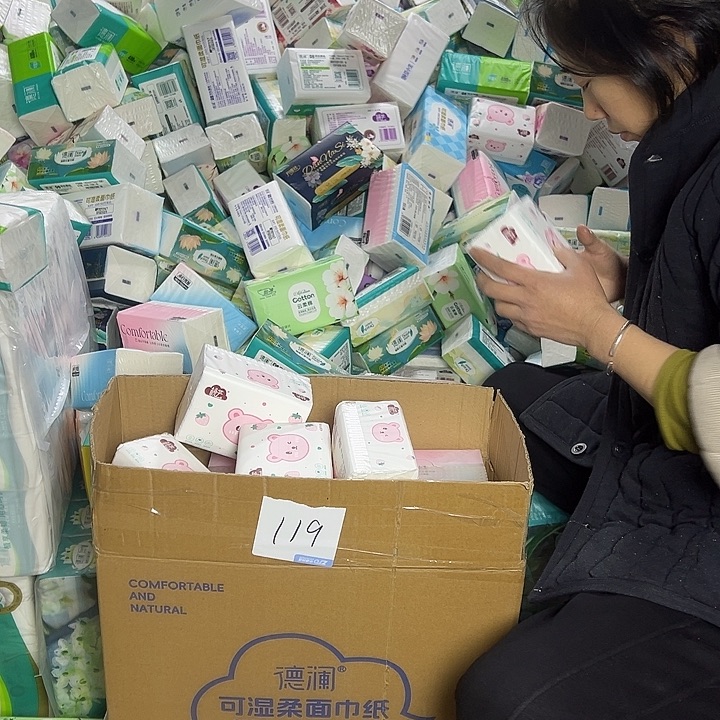 yuan原生木匠你不在了就去看看他好