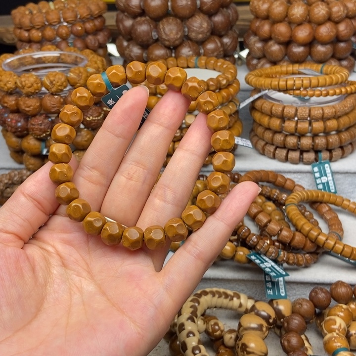 紫金鼠手串紫金鼠无相9