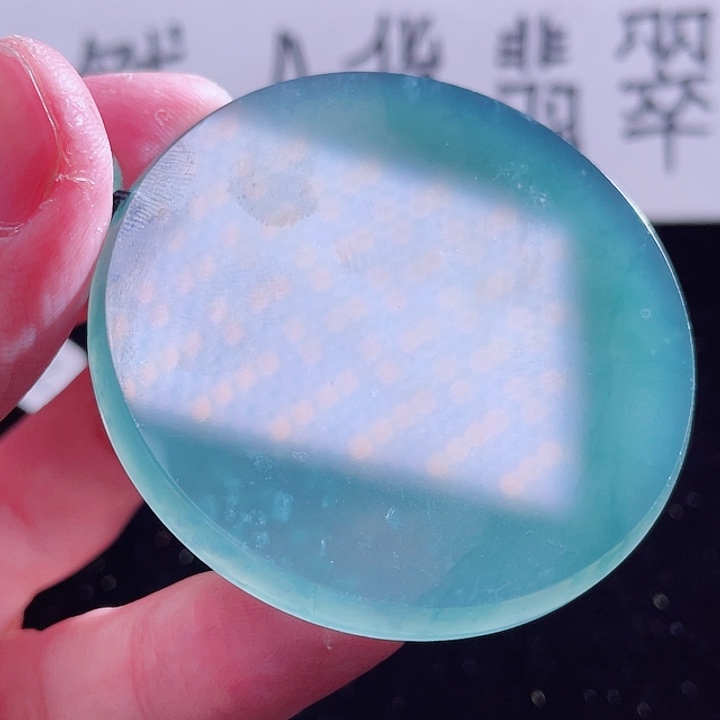 翡翠颈饰未镶嵌9999999999