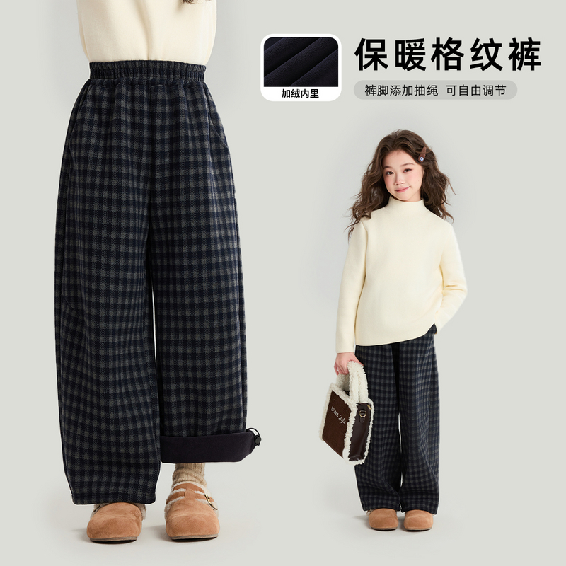 布丁哈鲁【格言格语】女童格纹卫裤加绒保暖2025新款G54PV452