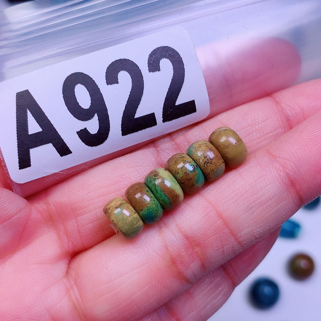 空竹粉丝专享十堰特色手工散珠