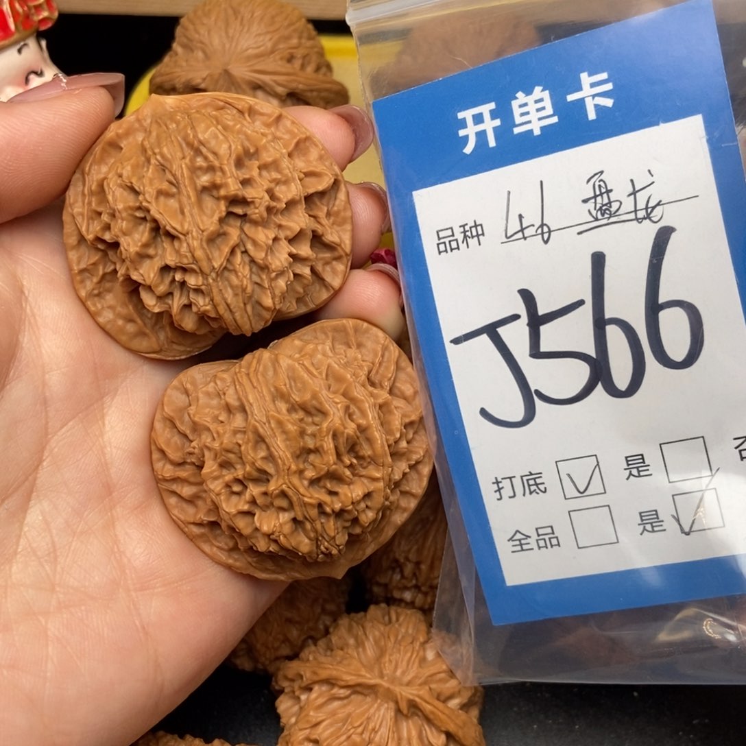 桃核吊坠核桃盘龙