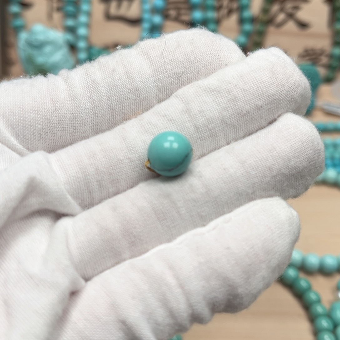 绿松石圆珠未镶嵌