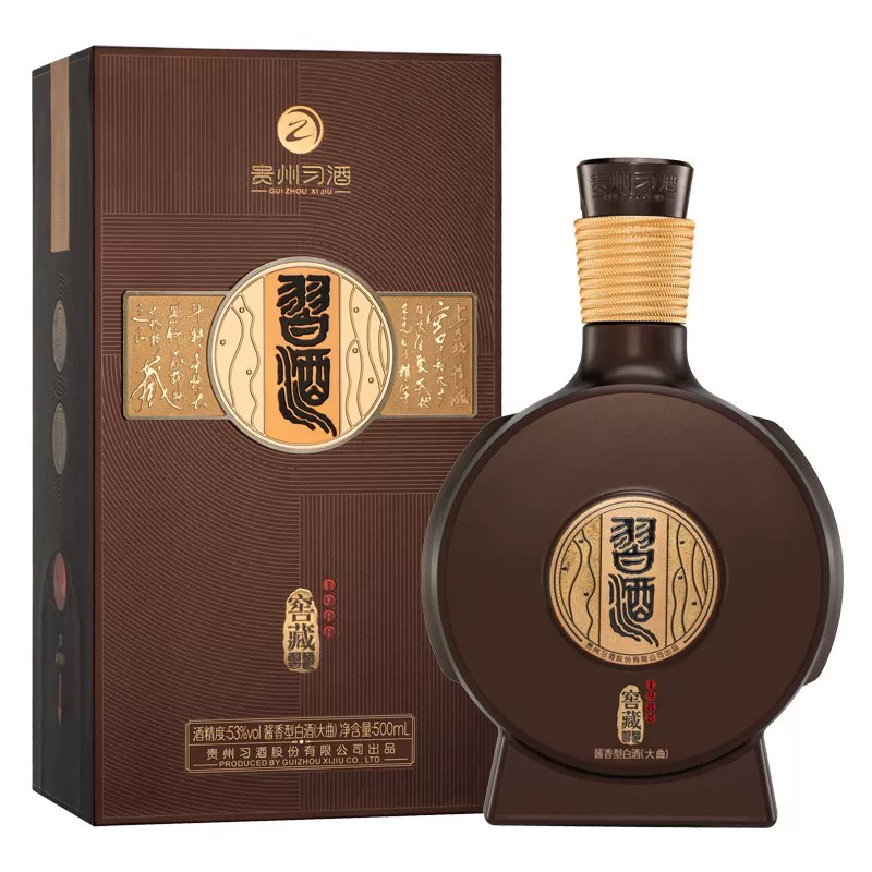习酒53度习酒窖藏1988 500ml