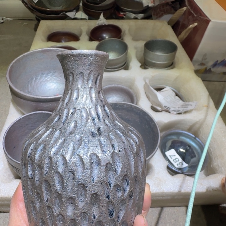 处***远茶盏福建盏茶器花瓶