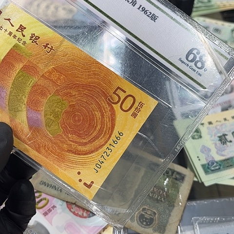 新健健康康平平安安