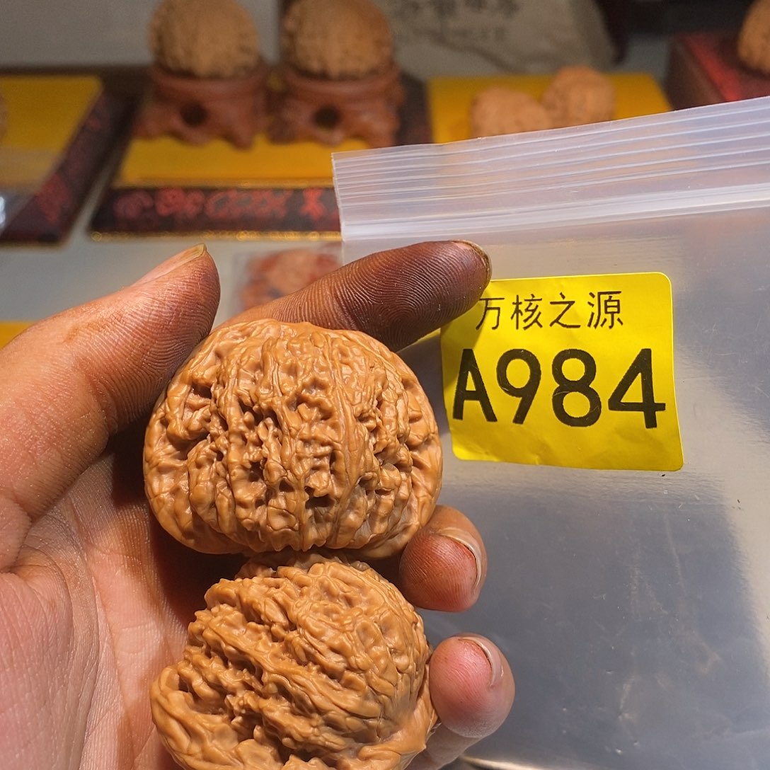 核桃手串/手链南疆石
