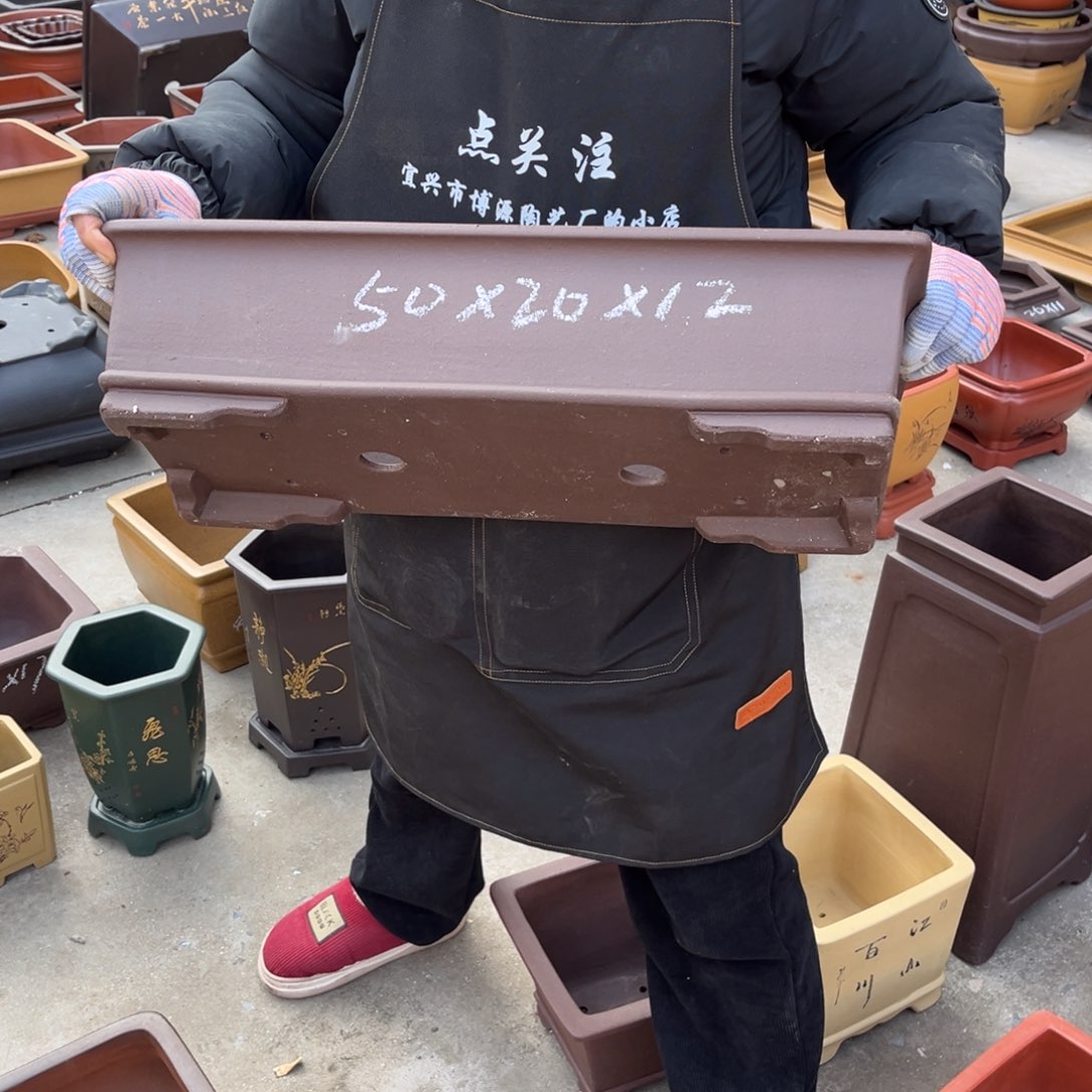 紫砂花盆盆景艺术