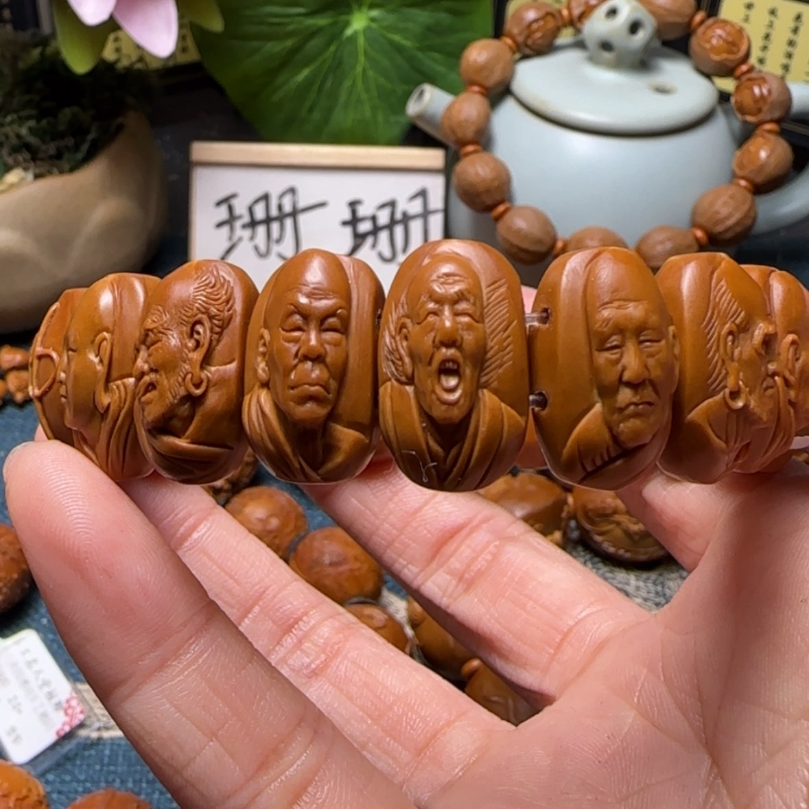 【闪购商品】橄榄核手串十八罗汉手排