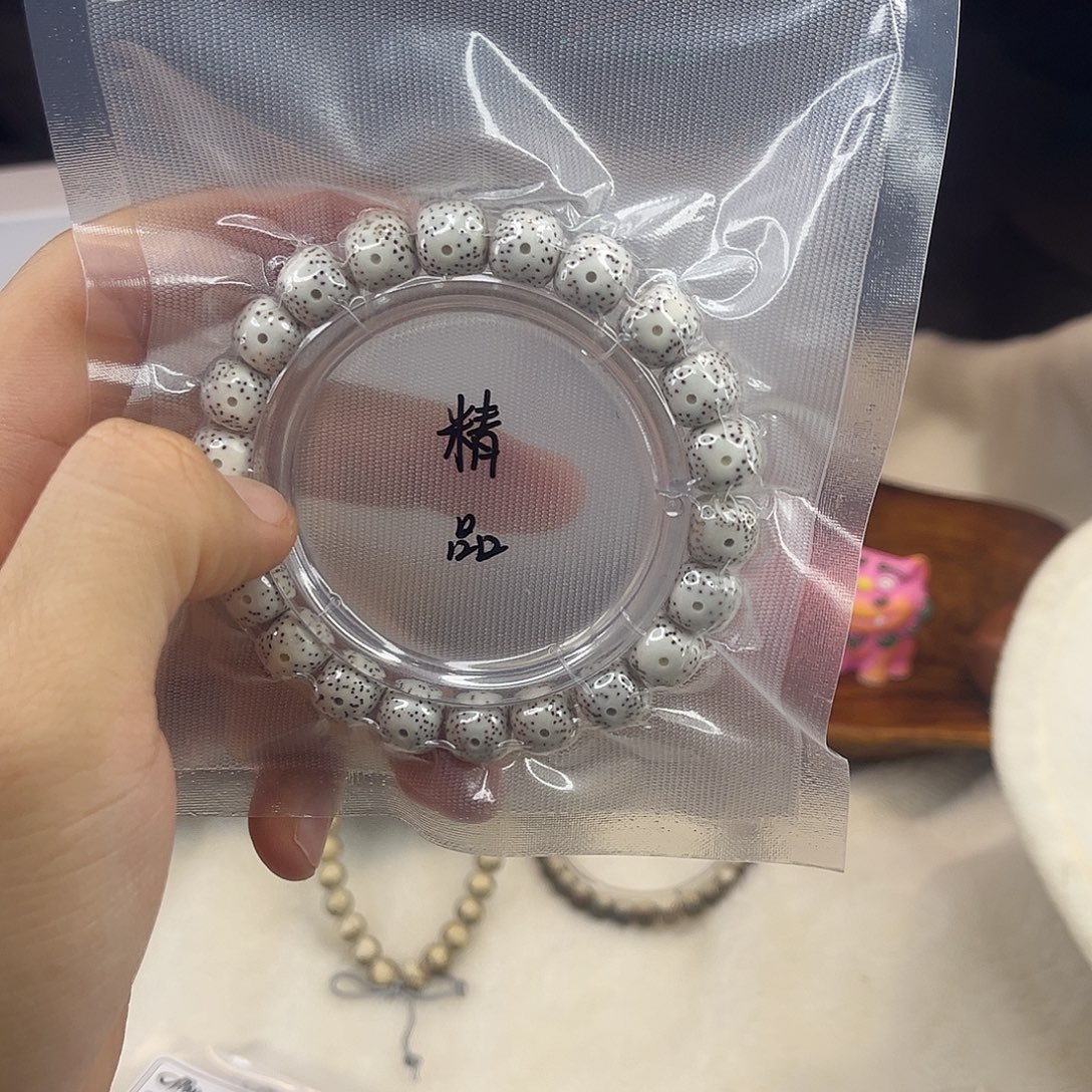 吊坠星月菩提卡11老型福利