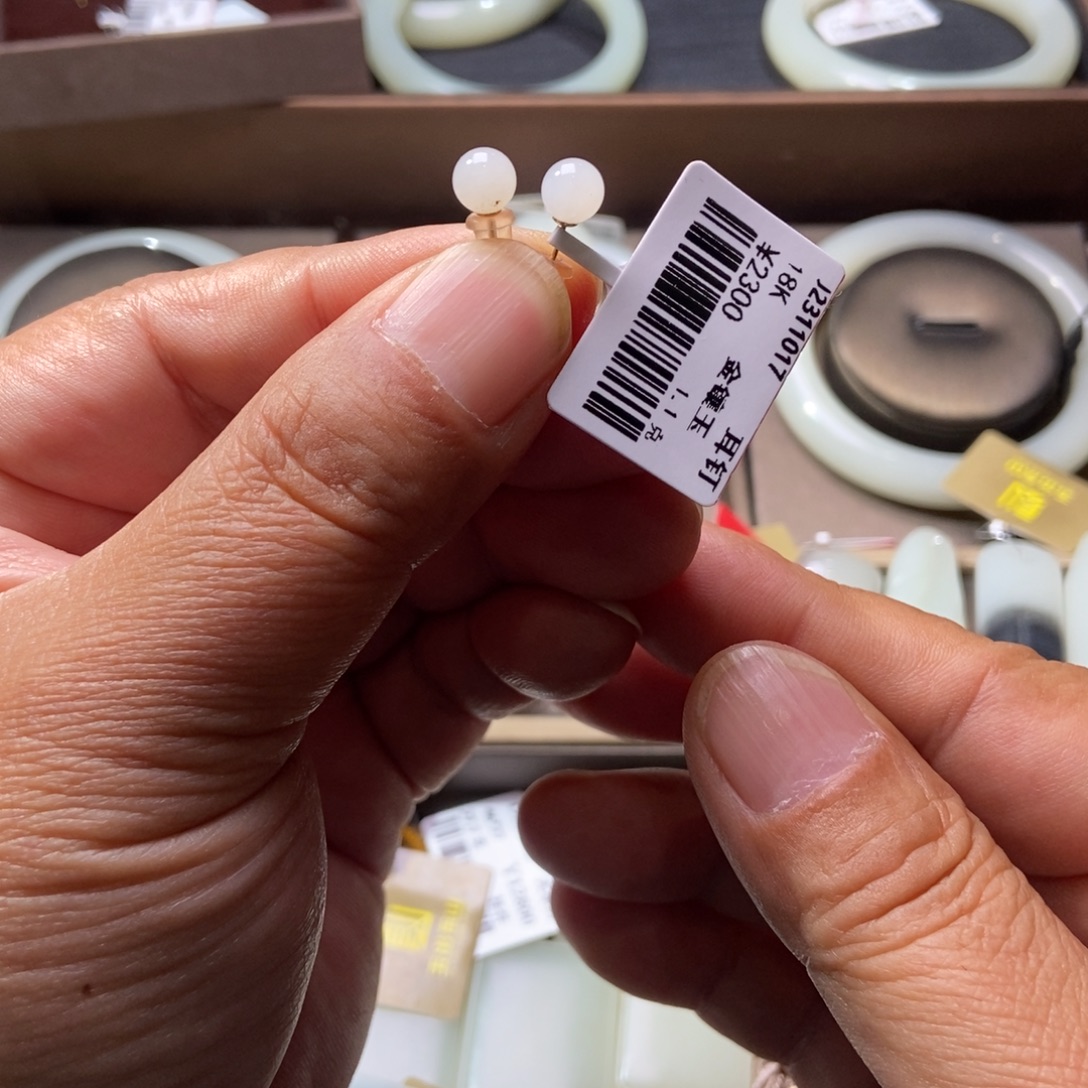 和田玉（白玉）未镶嵌颈饰