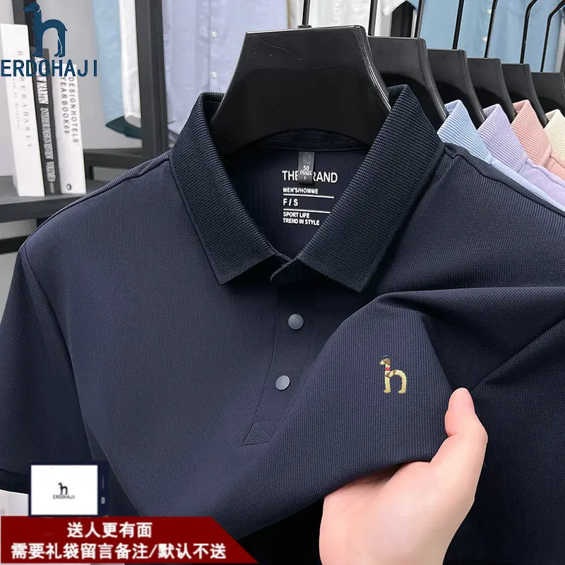 奥特莱斯撤柜丨专柜正品2025夏季新款短袖t恤男士休闲翻领Polo衫