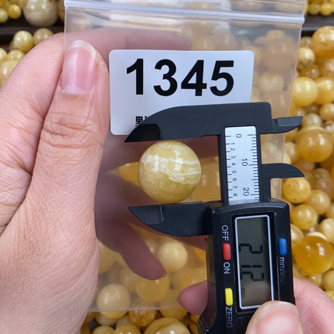 未镶嵌琥珀珠宝奇石